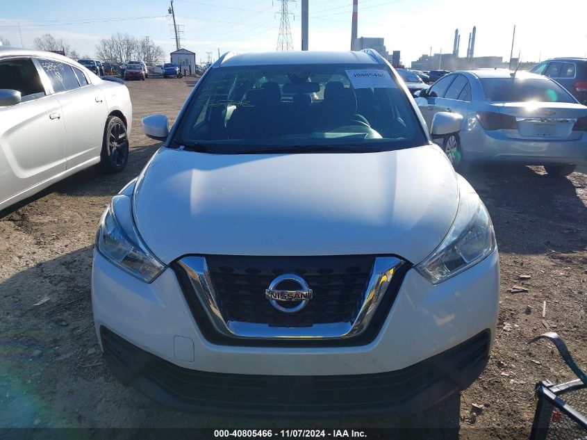 2020 Nissan Kicks Sv Xtronic Cvt VIN: 3N1CP5CV0LL555702 Lot: 40805466