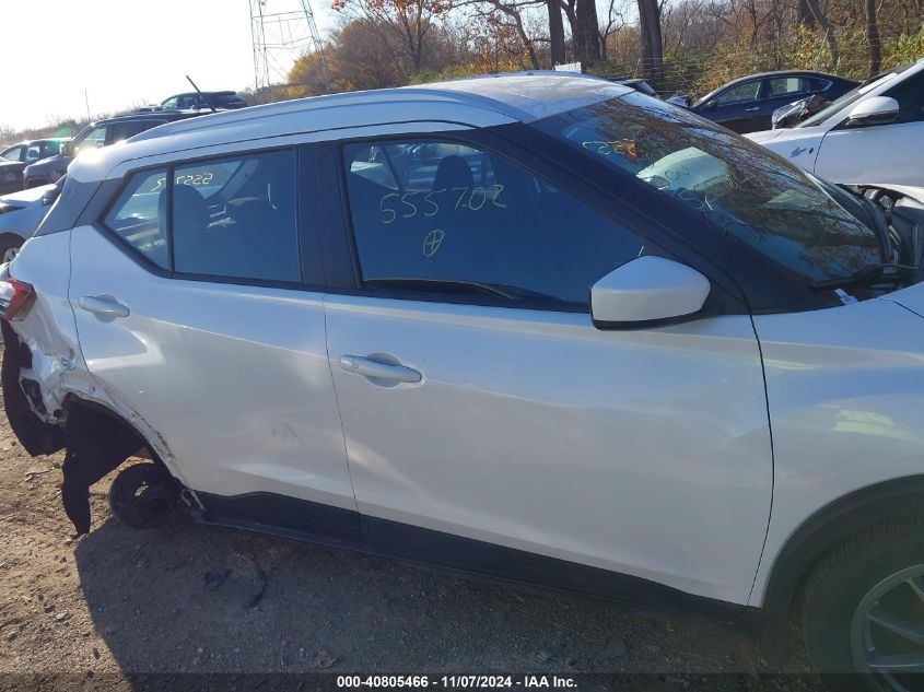 2020 Nissan Kicks Sv Xtronic Cvt VIN: 3N1CP5CV0LL555702 Lot: 40805466