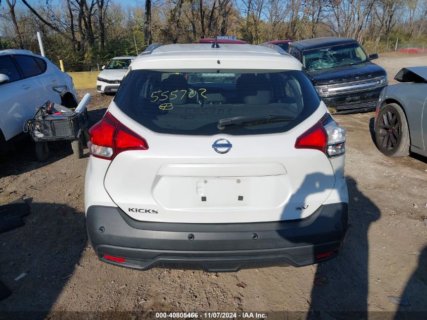 2020 Nissan Kicks Sv Xtronic Cvt VIN: 3N1CP5CV0LL555702 Lot: 40805466