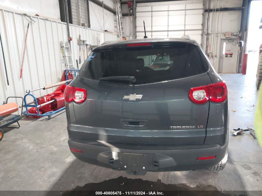 2011 Chevy Traverse VIN: 1GNKREED8BJ367451 Lot: 40805475