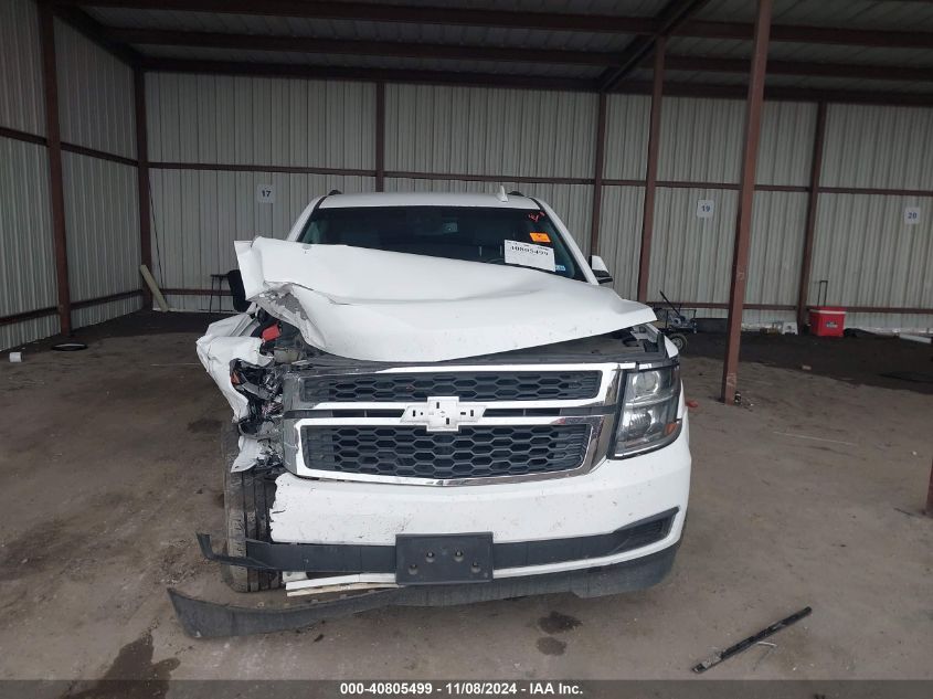 VIN 1GNSKBKC3LR118685 2020 CHEVROLET TAHOE no.12