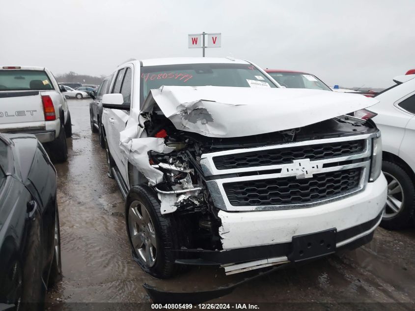 VIN 1GNSKBKC3LR118685 2020 CHEVROLET TAHOE no.6