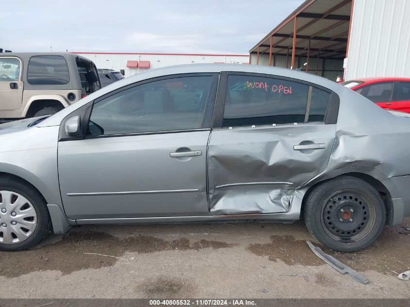 2008 Nissan Sentra 2.0S VIN: 3N1AB61E88L707652 Lot: 40805532