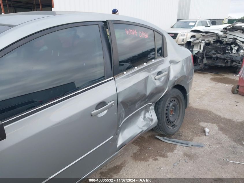 2008 Nissan Sentra 2.0S VIN: 3N1AB61E88L707652 Lot: 40805532