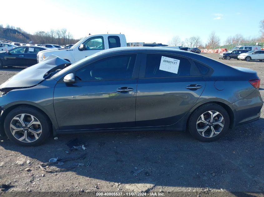 2021 Kia Forte Lxs VIN: 3KPF24AD0ME408511 Lot: 40805537