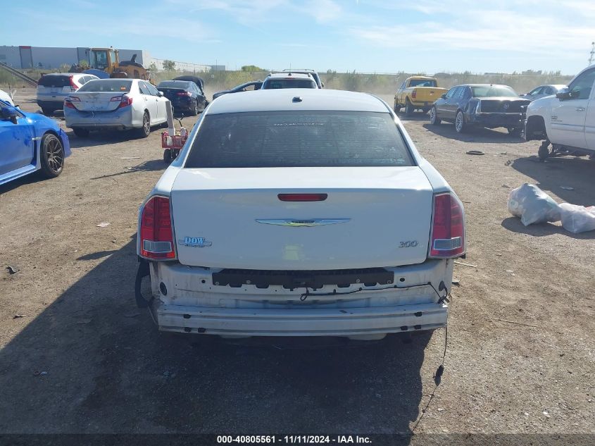 VIN 2C3CCAAG7DH538139 2013 Chrysler 300, Motown no.17