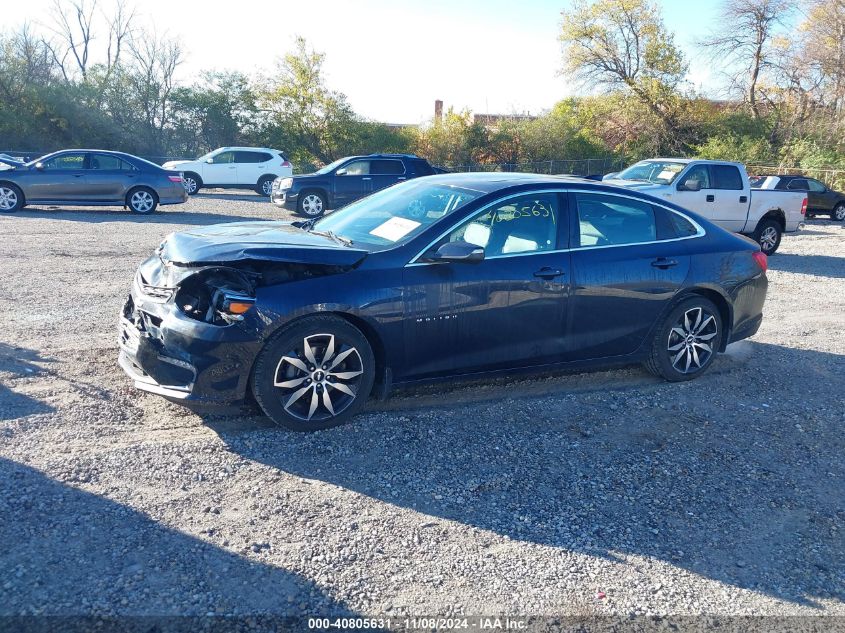 2017 Chevrolet Malibu 1Lt VIN: 1G1ZE5ST9HF101603 Lot: 40805631