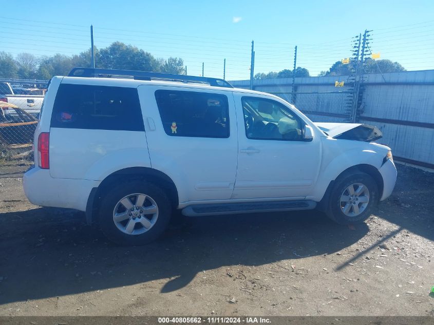 2012 Nissan Pathfinder Sv VIN: 5N1AR1NB8CC604209 Lot: 40805662