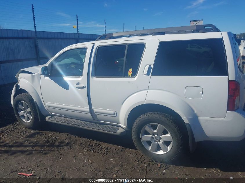 2012 Nissan Pathfinder Sv VIN: 5N1AR1NB8CC604209 Lot: 40805662