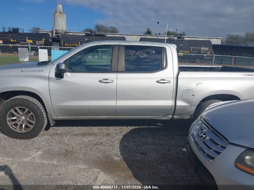 2019 Chevrolet Silverado 1500 Lt VIN: 1GCUYDEDXKZ215249 Lot: 40805717