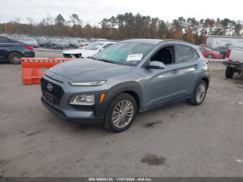 VIN KM8K22AA5MU652516 2021 Hyundai Kona, Sel no.2