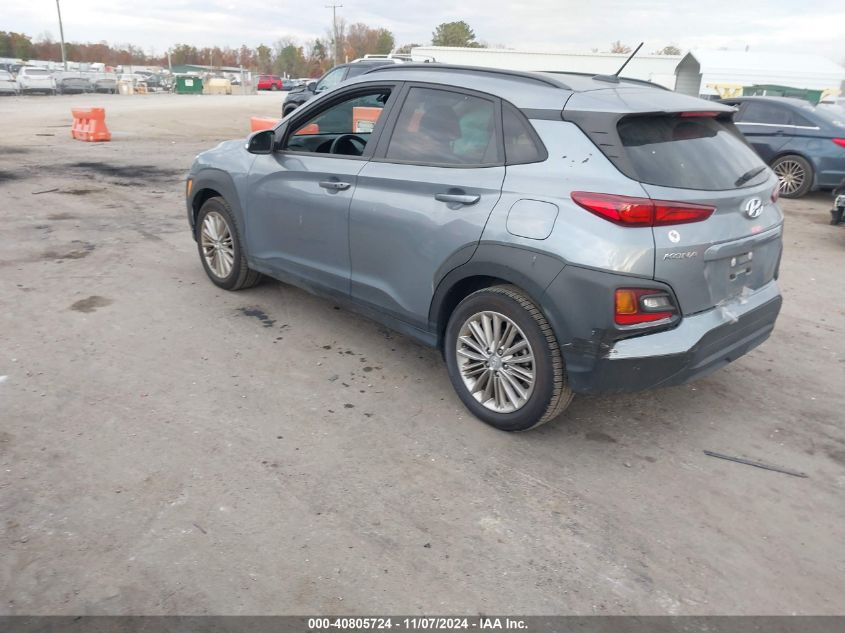 VIN KM8K22AA5MU652516 2021 Hyundai Kona, Sel no.3