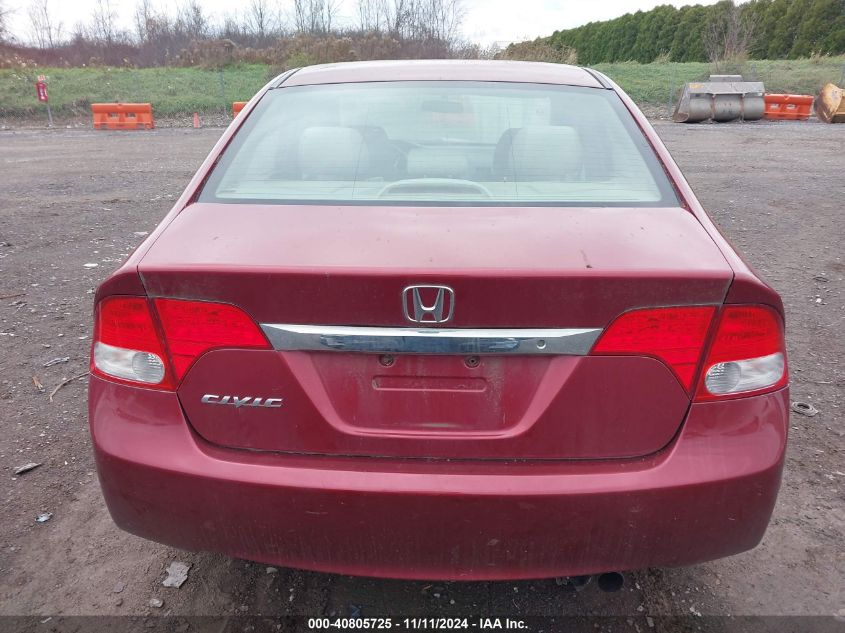 2011 Honda Civic Lx VIN: 2HGFA1F59BH536218 Lot: 40805725