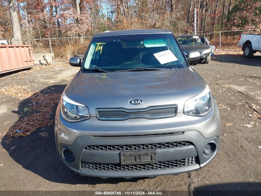 2017 Kia Soul VIN: KNDJN2A20H7456956 Lot: 40805749