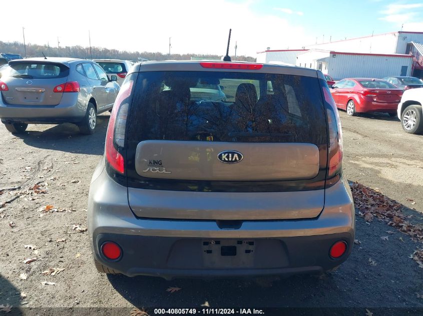 2017 Kia Soul VIN: KNDJN2A20H7456956 Lot: 40805749