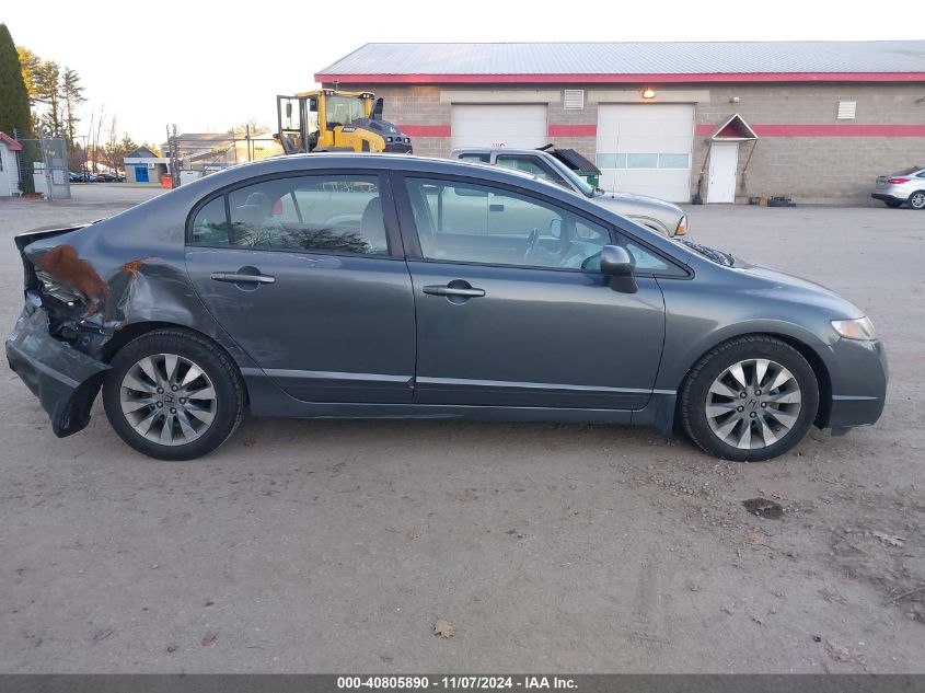 2010 Honda Civic Ex VIN: 2HGFA1F83AH518063 Lot: 40805890