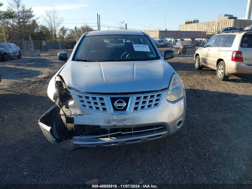 2009 Nissan Rogue S VIN: JN8AS58V39W432964 Lot: 40805916