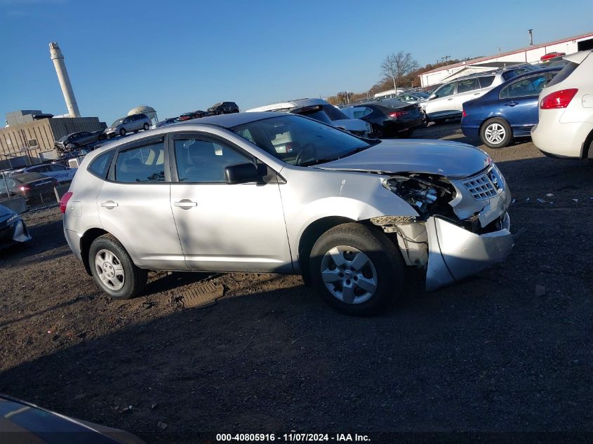 2009 Nissan Rogue S VIN: JN8AS58V39W432964 Lot: 40805916