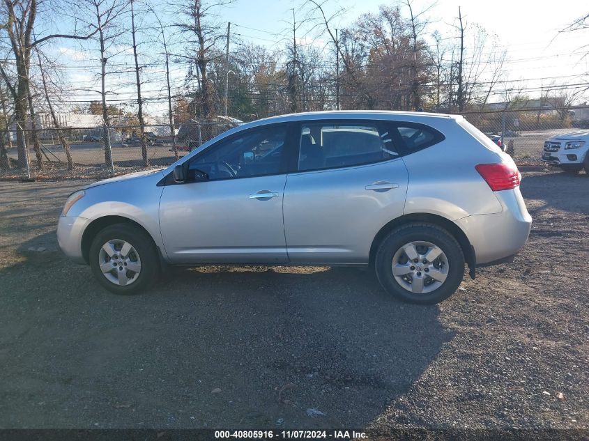 2009 Nissan Rogue S VIN: JN8AS58V39W432964 Lot: 40805916