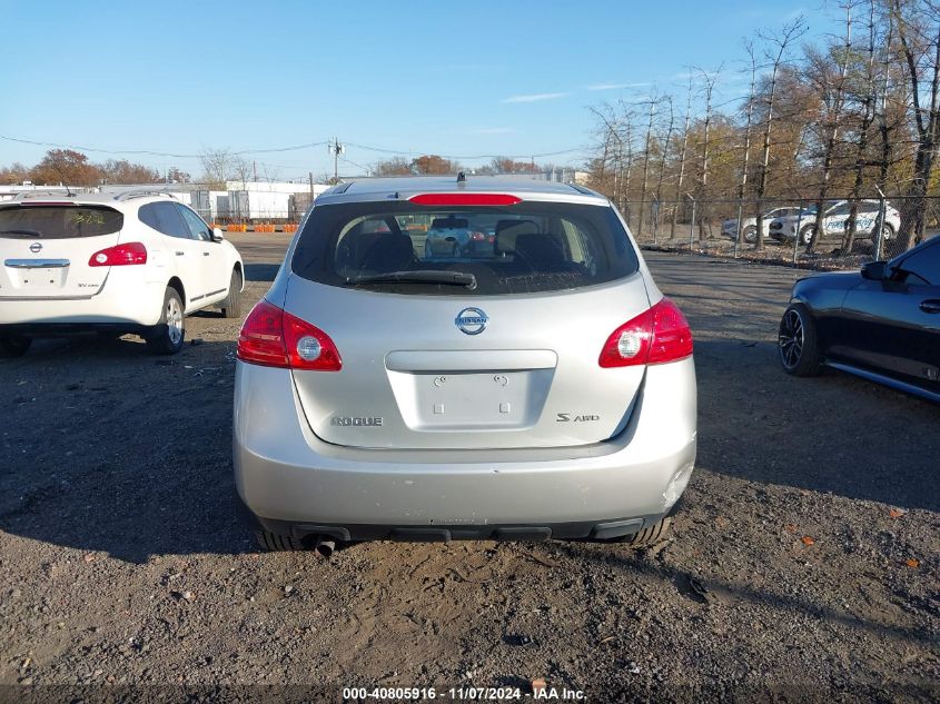 2009 Nissan Rogue S VIN: JN8AS58V39W432964 Lot: 40805916