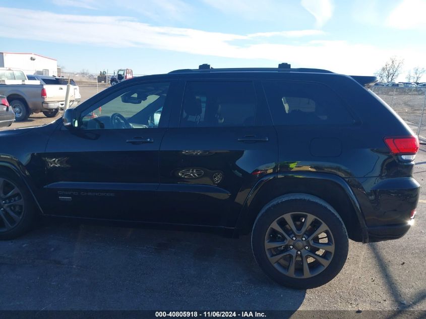 2017 Jeep Grand Cherokee Limited 75Th Anniversary Edition 4X4 VIN: 1C4RJFBG3HC668855 Lot: 40805918