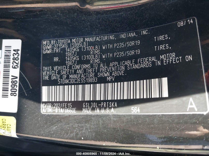 2014 TOYOTA SIENNA SPORT - 5TDXK3DC2ES519893