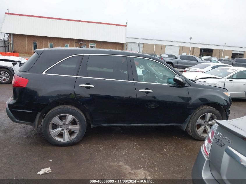 2011 Acura Mdx Technology Package VIN: 2HNYD2H42BH549167 Lot: 40806009