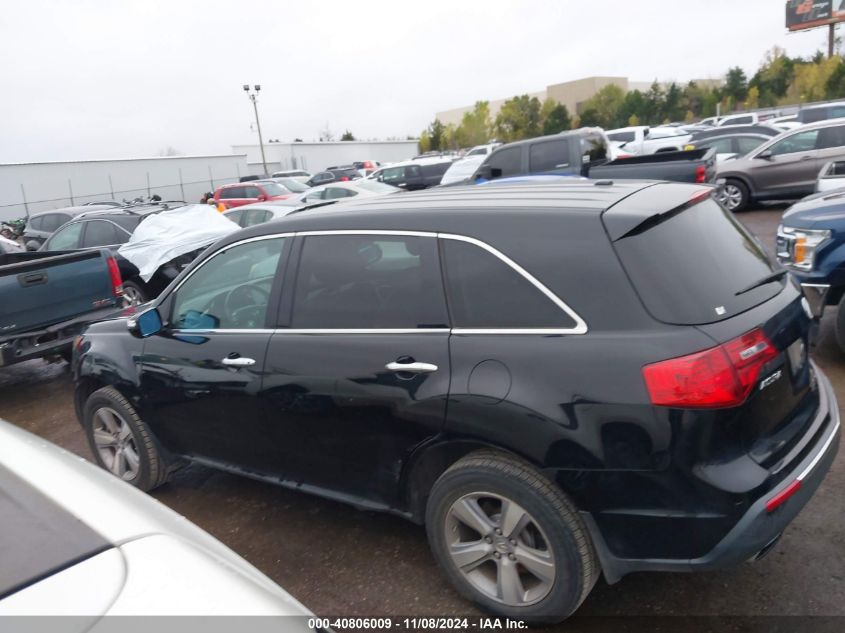 2011 Acura Mdx Technology Package VIN: 2HNYD2H42BH549167 Lot: 40806009