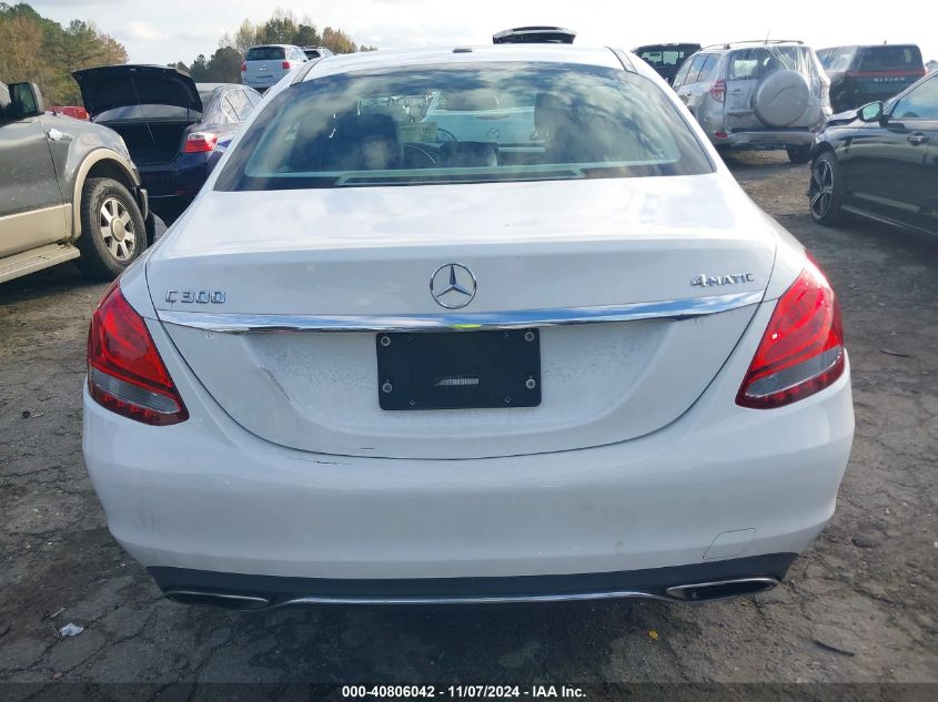 2016 Mercedes-Benz C 300 4Matic/Luxury 4Matic/Sport 4Matic VIN: 55SWF4KB2GU119256 Lot: 40806042