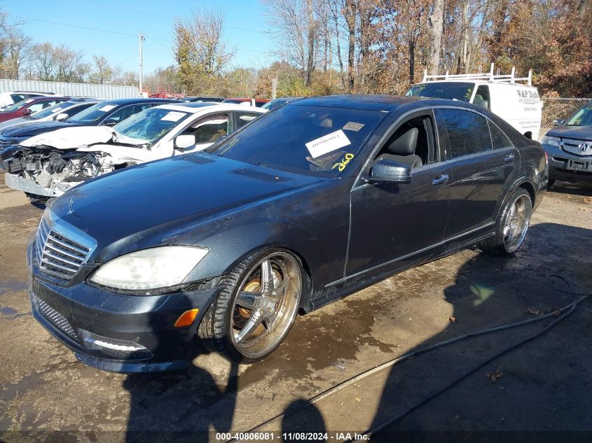 2013 Mercedes-Benz S 550 VIN: WDDNG7DB3DA493135 Lot: 40806081