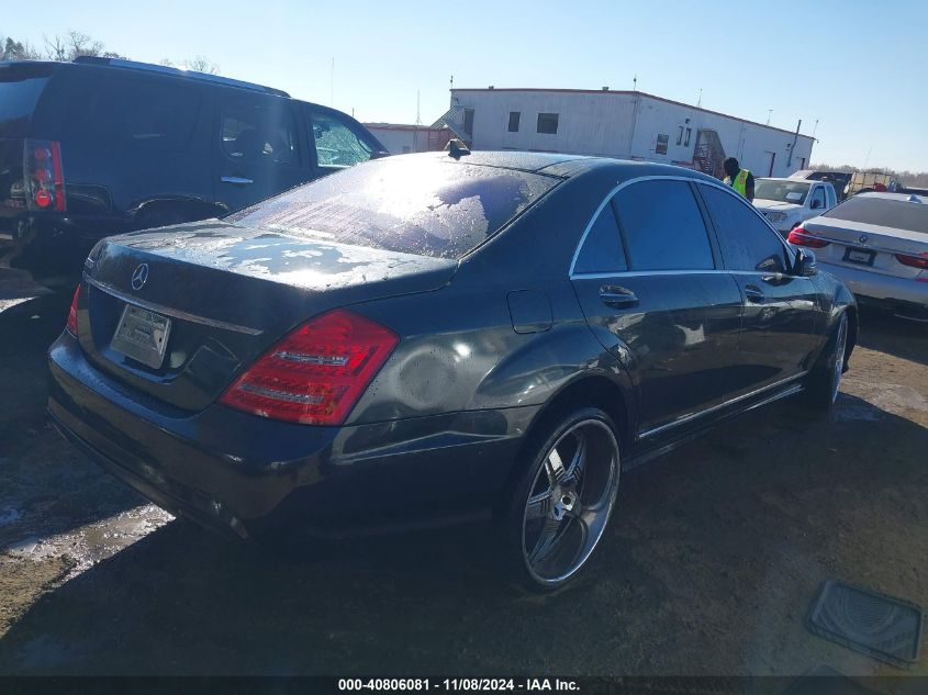 2013 Mercedes-Benz S 550 VIN: WDDNG7DB3DA493135 Lot: 40806081