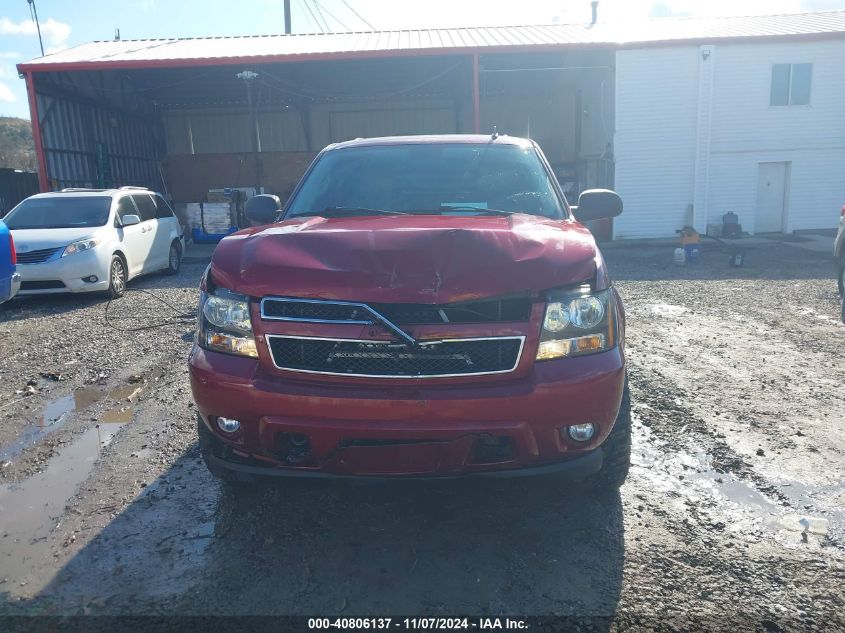 2007 Chevrolet Avalanche 1500 Lt VIN: 3GNFK12397G168797 Lot: 40806137