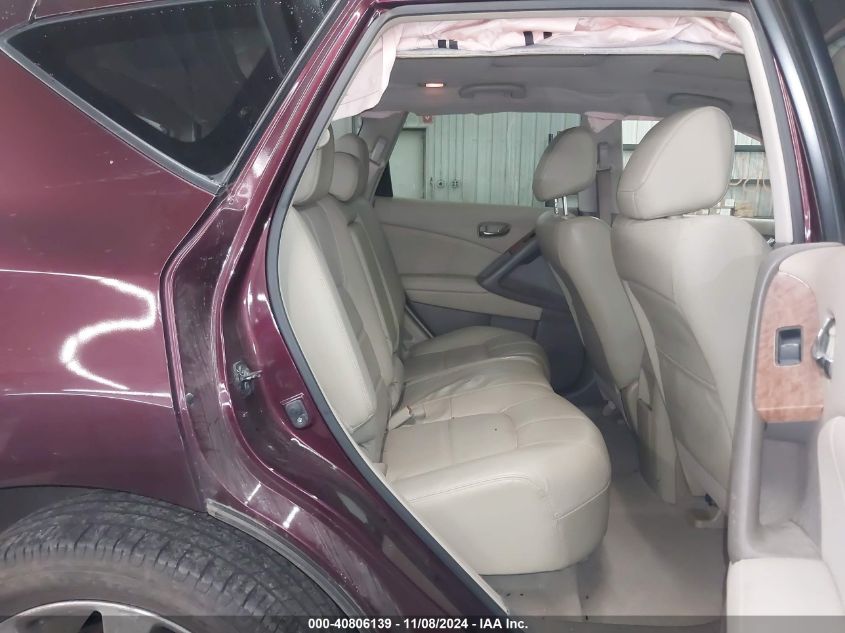 2014 NISSAN MURANO LE - JN8AZ1MU3EW400818