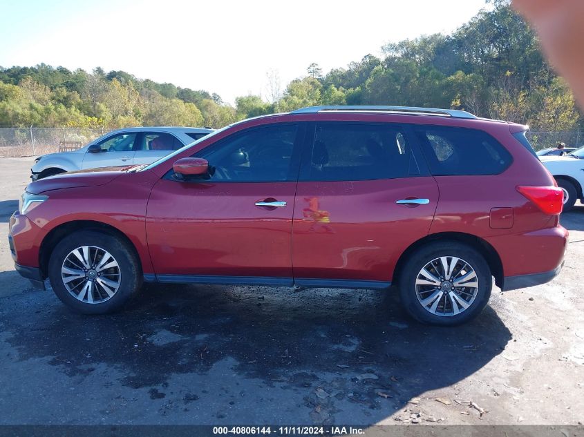 2017 Nissan Pathfinder Sv VIN: 5N1DR2MN2HC645683 Lot: 40806144