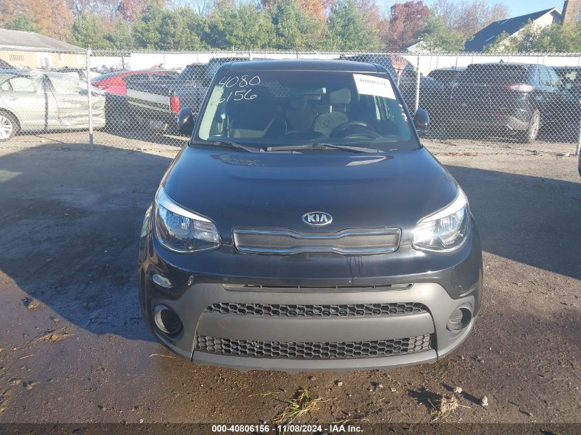 2017 Kia Soul VIN: KNDJN2A29H7437516 Lot: 40806156