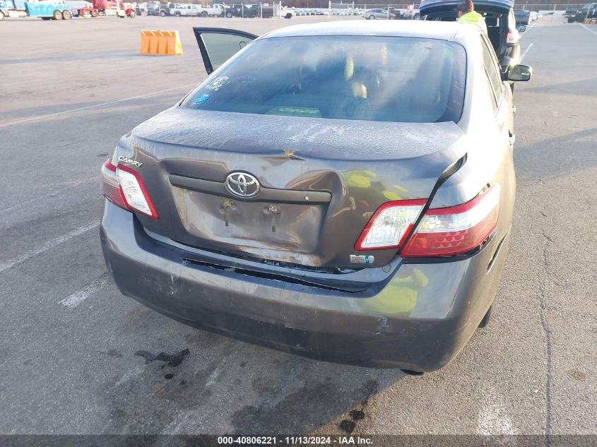 2007 Toyota Camry Hybrid VIN: JTNBB46K673012046 Lot: 40806221