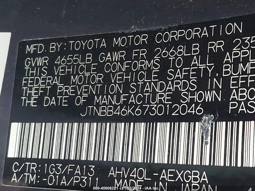 2007 Toyota Camry Hybrid VIN: JTNBB46K673012046 Lot: 40806221