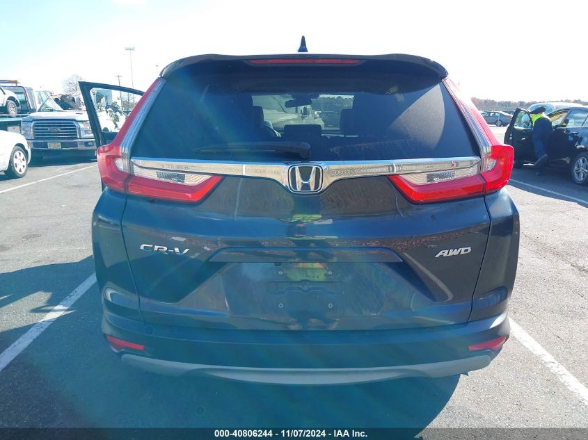 2017 HONDA CR-V EX - 5J6RW2H5XHL028278