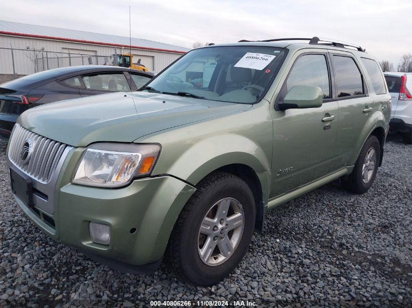 2010 Mercury Mariner Hybrid VIN: 4M2CN3K37AKJ15069 Lot: 40806266