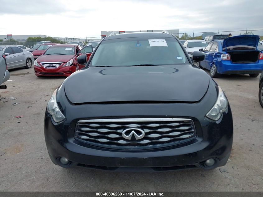 2009 Infiniti Fx35 VIN: JNRAS18W39M157380 Lot: 40806269