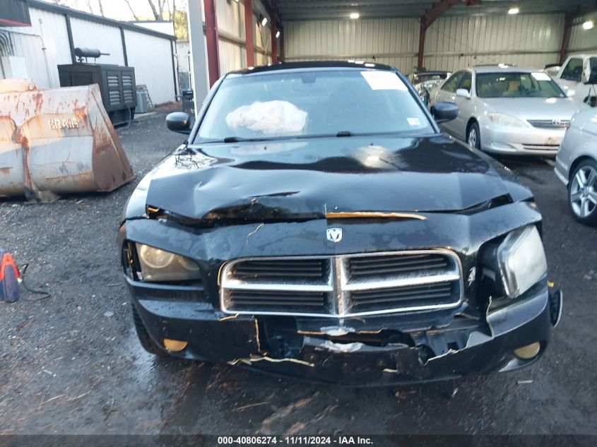 2007 Dodge Charger VIN: 2B3KA43G77H832917 Lot: 40806274