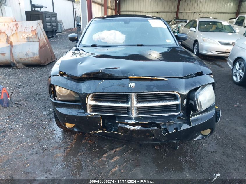 2007 Dodge Charger VIN: 2B3KA43G77H832917 Lot: 40806274