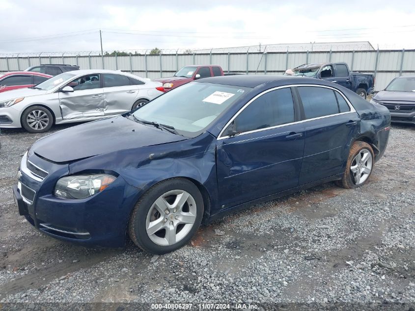 2009 Chevrolet Malibu Ls VIN: 1G1ZG57B694159031 Lot: 40806297