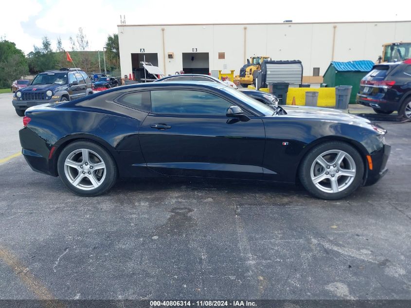 2022 Chevrolet Camaro Rwd 1Lt VIN: 1G1FB1RX8N0118260 Lot: 40806314