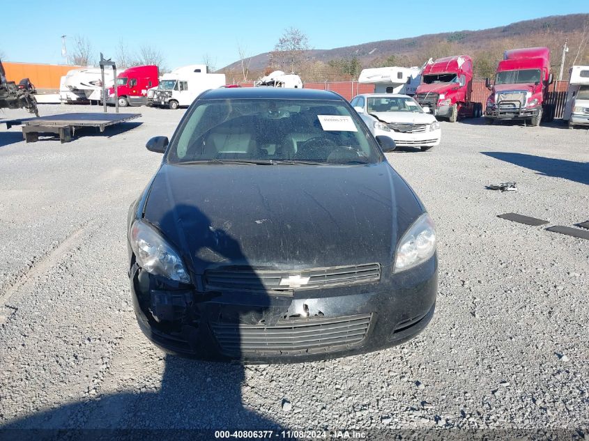 2009 Chevrolet Impala Ltz VIN: 2G1WU57M191298153 Lot: 40806377