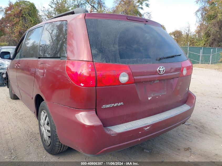 2008 Toyota Sienna Le VIN: 5TDZK23C58S155462 Lot: 40806387