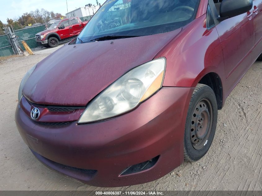 2008 Toyota Sienna Le VIN: 5TDZK23C58S155462 Lot: 40806387