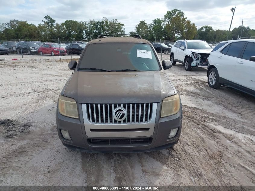 2011 Mercury Mariner Premier VIN: 4M2CN8HG7BKJ01780 Lot: 40806391