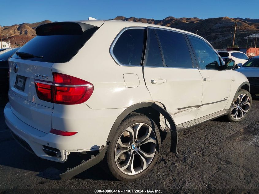 2011 BMW X5 xDrive50I VIN: 5UXZV8C53BL420964 Lot: 40806416