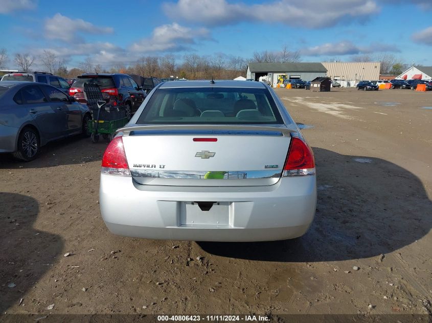 2010 Chevrolet Impala Lt VIN: 2G1WB5EK1A1228714 Lot: 40806423